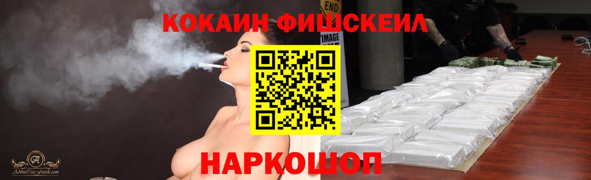 Самара  КОКАИН Columbia  где можно купить   Вход с VPN  КОКАИН Боливия 