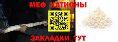 MDMA Premium VHQ Будённовск