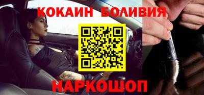 MDMA Premium VHQ Будённовск