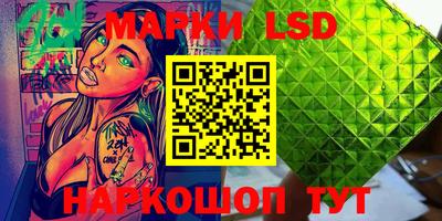 MDMA Premium VHQ Будённовск