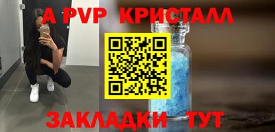 MDMA Premium VHQ Будённовск