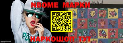 MDMA Premium VHQ Будённовск
