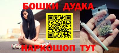 эйфоретик Бузулук