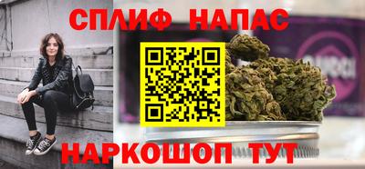 MDMA Premium VHQ Будённовск