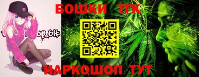 эйфоретик Бузулук