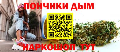 MDMA Premium VHQ Будённовск