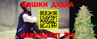 MDMA Premium VHQ Будённовск
