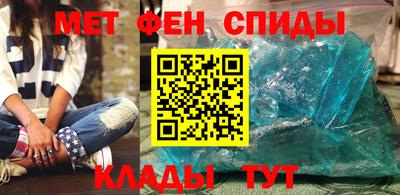каннабис Бугуруслан