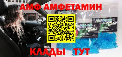 MDMA Premium VHQ Будённовск