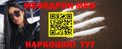 MDMA Premium VHQ Будённовск